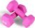 Fitvids Neoprene Dumbbell Hand Weights, Anti-Slip, Anti-roll, Hex Shape Colorful, Pair or Set with Stand