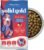Solid Gold Healthy Weight Management Dry Dog Food for Adult & Senior Dogs – With Pollock, Whole Grain & Probiotics for Gut Health & Digestion Support – Dry Dog Food for Weight Management Support –24LB